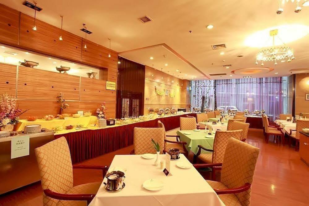 Jolly Hotel Changsha Luaran gambar